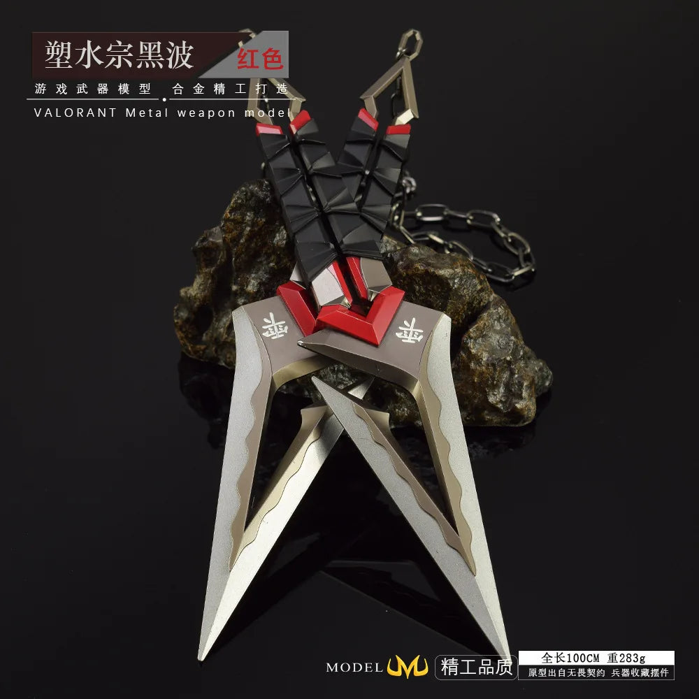 Valorant Kuronami Blade Display Model