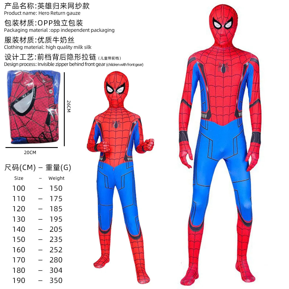 Halloween Cosplay Costume Hot Anime Figure Costume Action Figure Cosplay Accessories Christmas New Year Gifts