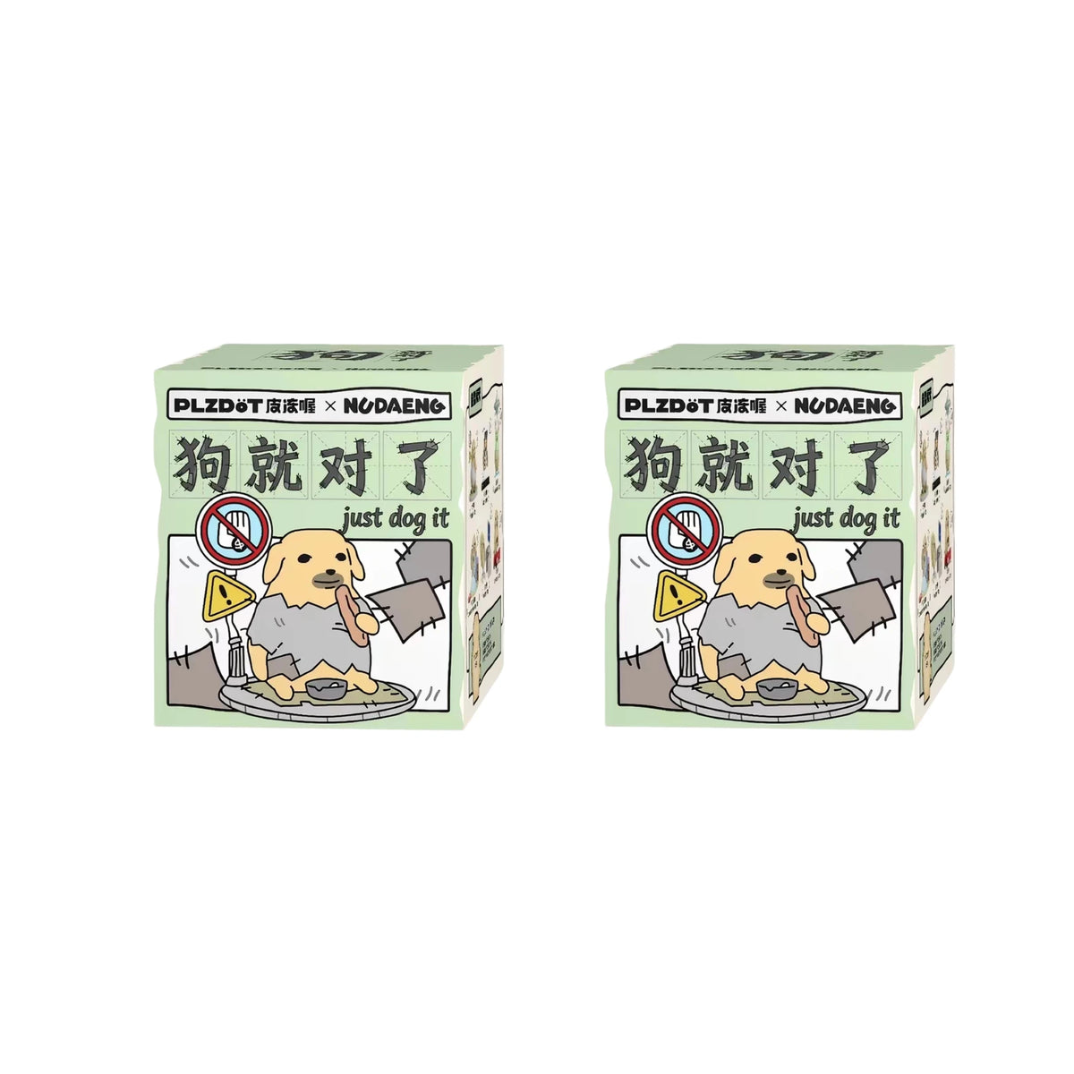 New JANDOON Genuine NUDAENG Mini Rice Grain Figure Desktop Collection Ornament Exquisite Model Toy Gift