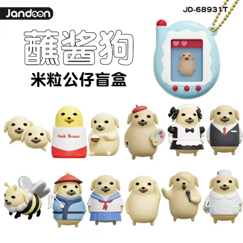 New JANDOON Genuine NUDAENG Mini Rice Grain Figure Desktop Collection Ornament Exquisite Model Toy Gift