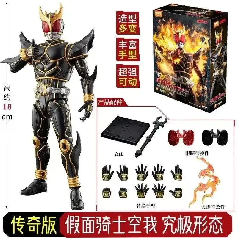 Blokees Kamen Rider Legend Edition Kuuga Accessories Expansion Pack Anime Action Figure Sculpture Kit Collectible Model PVC Toys