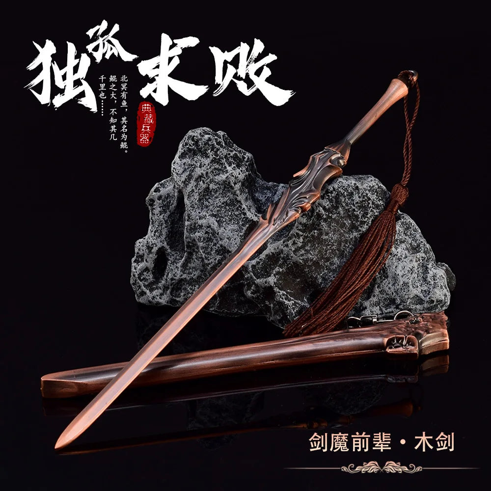 A 22cm All-Metal Weapons Model of the "Magic Wood Sword" By Du Gu Qiu Bai from the TV Series "The Legend of the Condor Heroes"