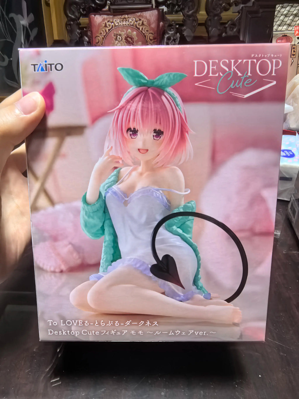 TAITO Uzaki Hana Seaside Swimwear Desktop Cute Outbag King Women's Dream Home Costume Ver. Landscape Handmade Accessories