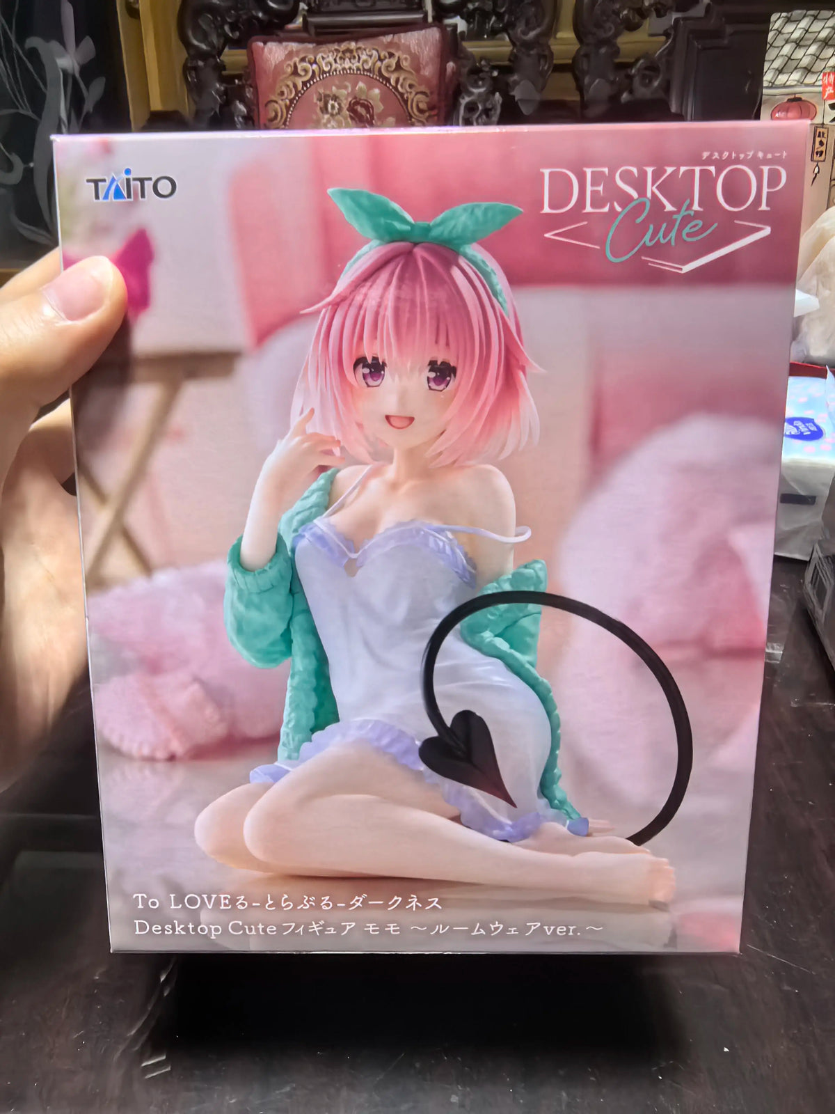 TAITO Uzaki Hana Seaside Swimwear Desktop Cute Outbag King Women's Dream Home Costume Ver. Landscape Handmade Accessories