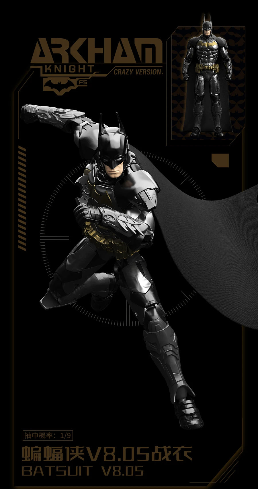 Original Batman Arkham Knight JOKER V8.04 1970 DARK KINGHT Deathstroke Red Hood  Blocks Bricks Action Figure Model Doll Toys