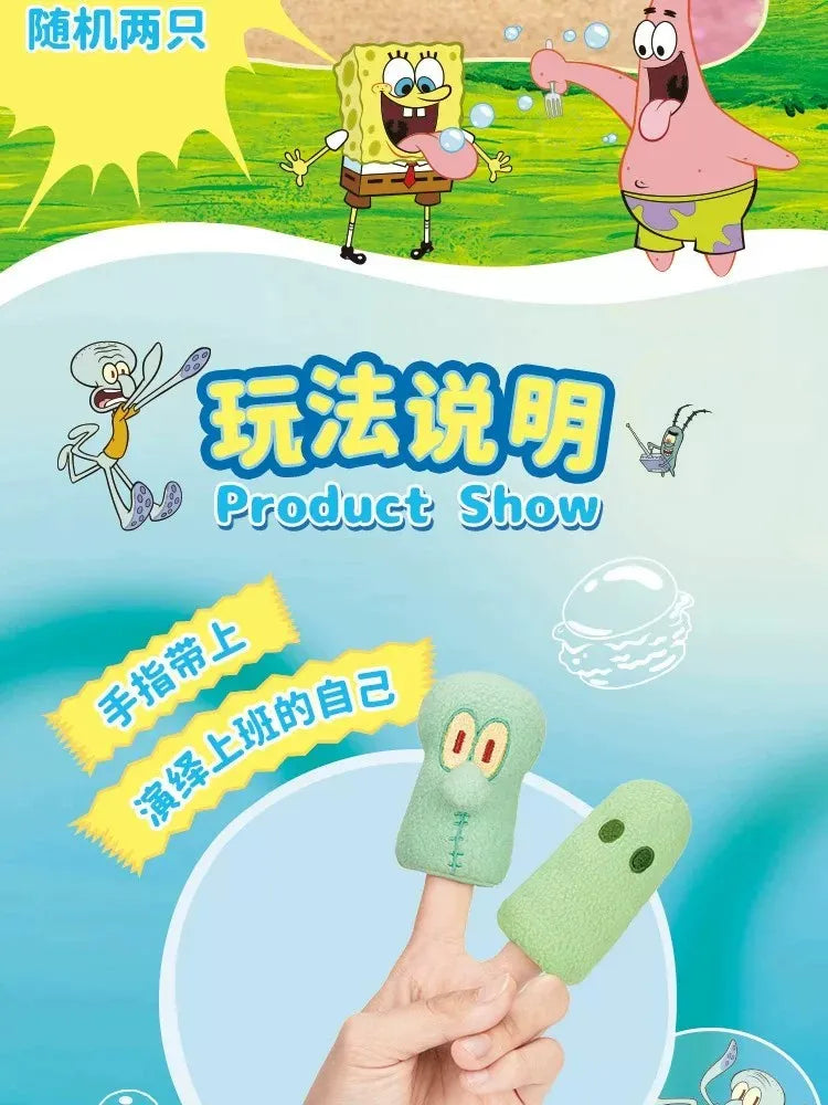 Official Licensed Spongebob Bikini Bottom Blind Bagdoll Fridge Magnet Cute Anime Figure Kawaii Birthday Pendant Gift Home Decor
