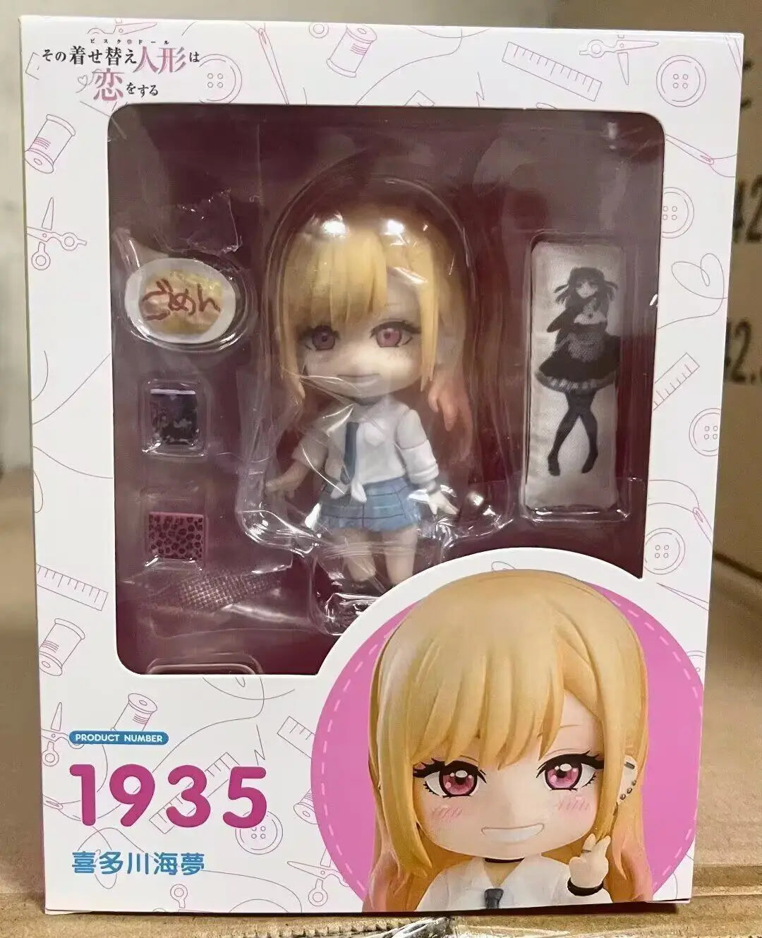 10cm My Dress-Up Darling 1935# Q Version Kitagawa Marin Action Figure Joint Replaceable Pvc Model Statue Kawaii Anime Toy Gifts