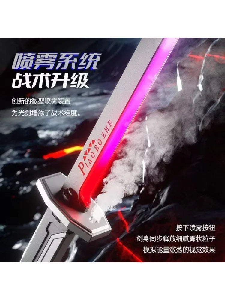Colorful Light-Up Toy Sword