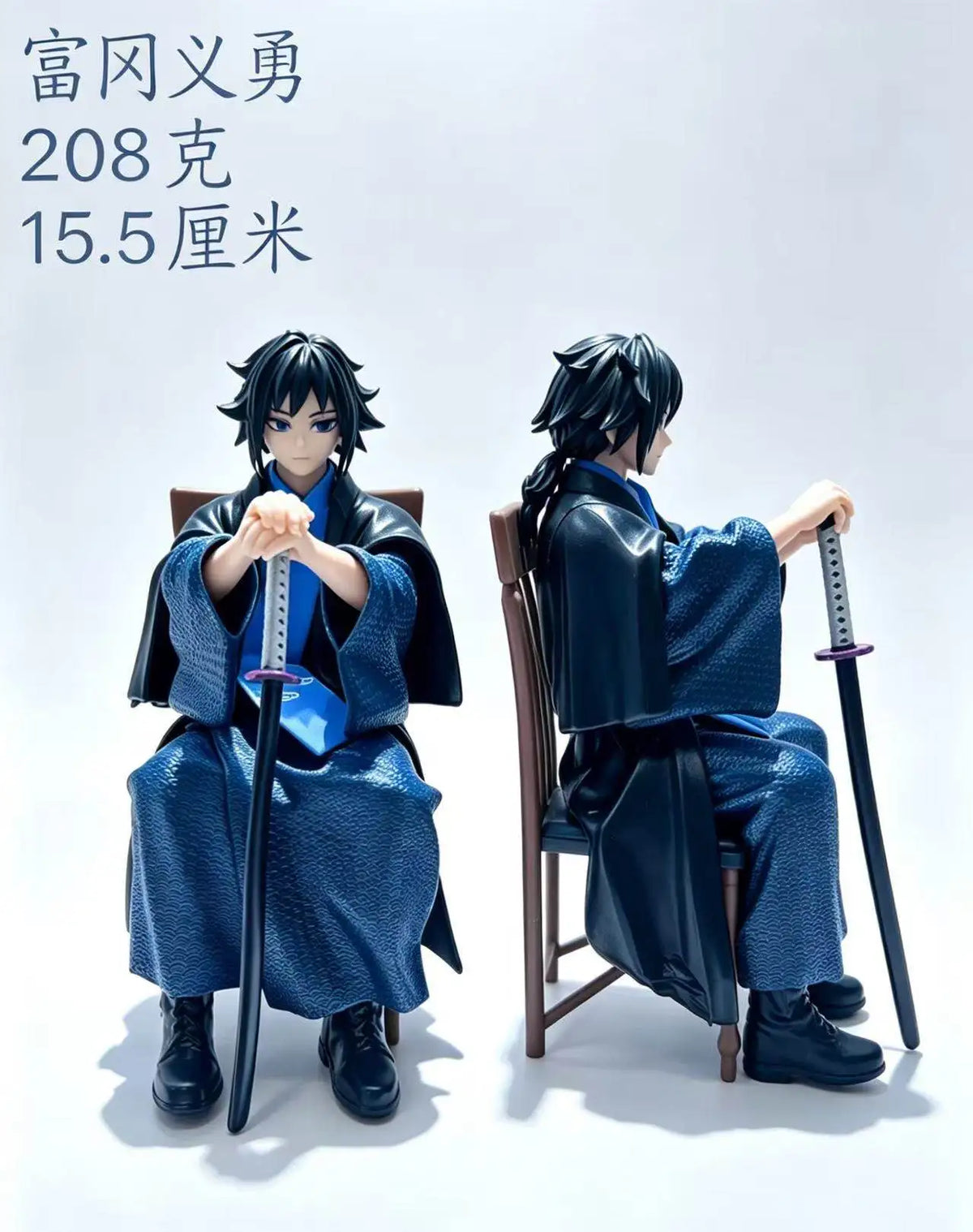2pcs Demon Slayer Tomioka Giyuu Rengoku Kyojuro Sitting Bachelor Gown Anime Figure Set Home Ornament Collectable Model Toy Gifts