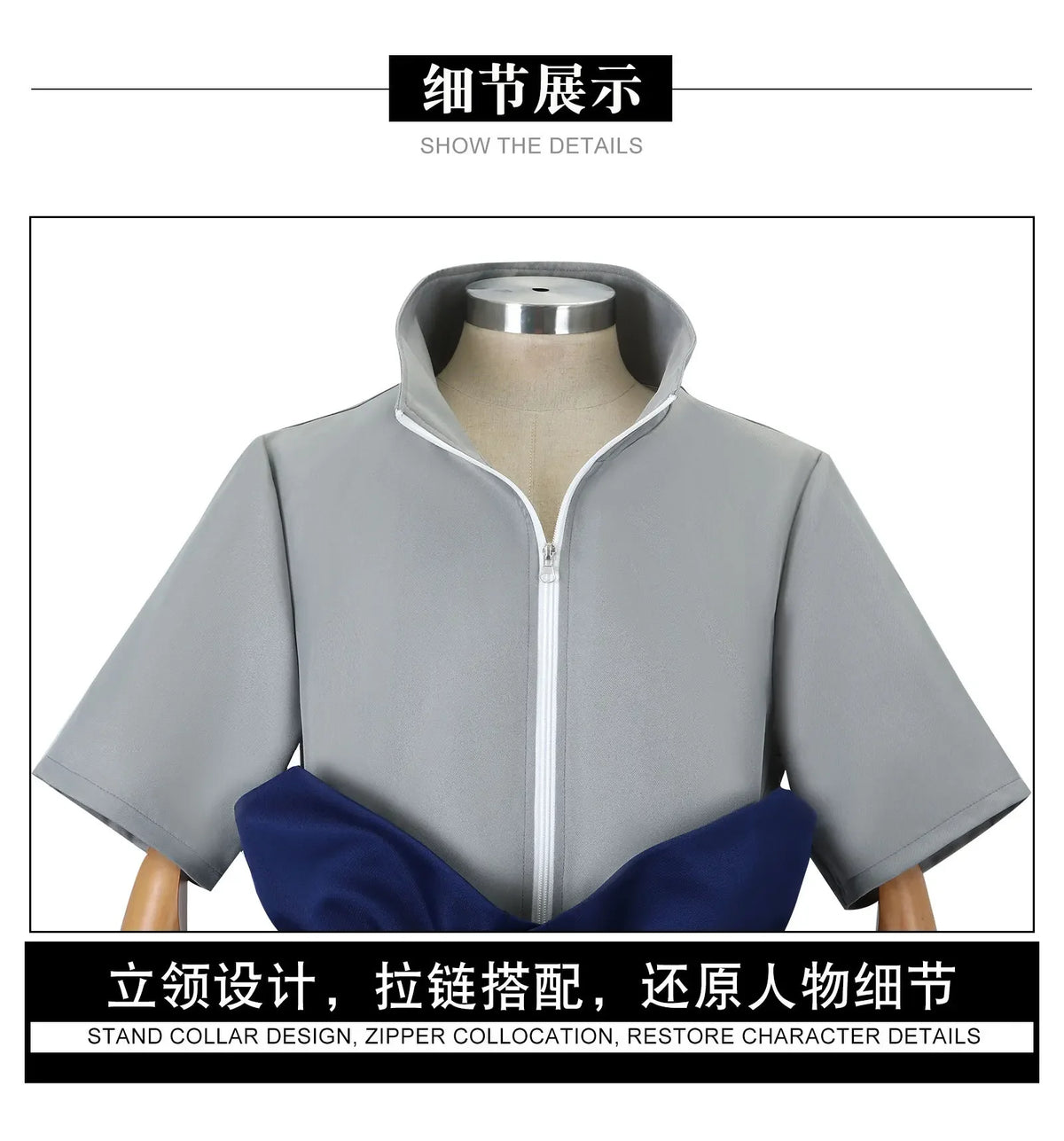 Uchiha Sasuke Cosplay Costume Set - Anime Hokage Shippuden Third Generation Gray Top Suit Wig for Halloween