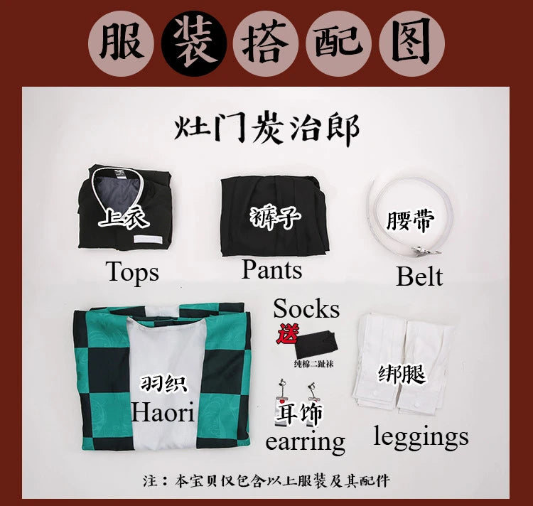 Popular Anime Kamado Tanjirou Cosplay Costume For Women Men Kisatsutai Uniform Wig Halloween Comic Con Outfit Role Playing
