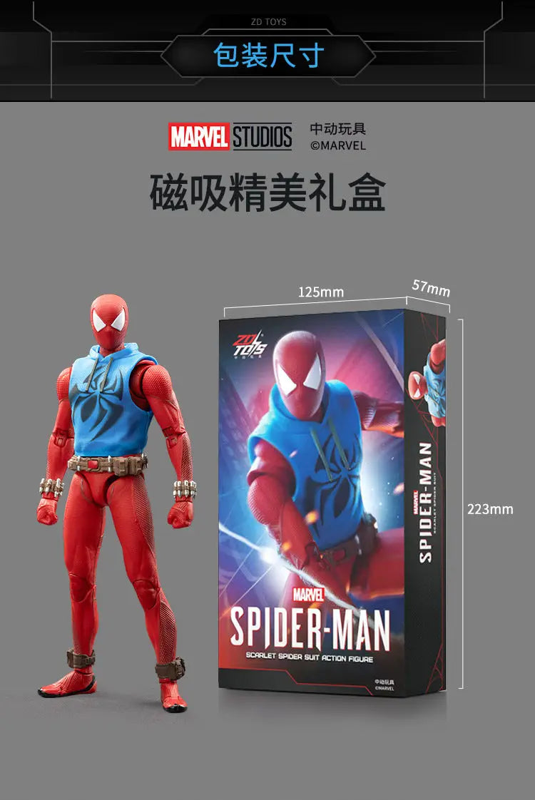 Zd Toys Marvel Spider Man Action Figure Ps4 Game Version Full Articulated Collectible Model For Display