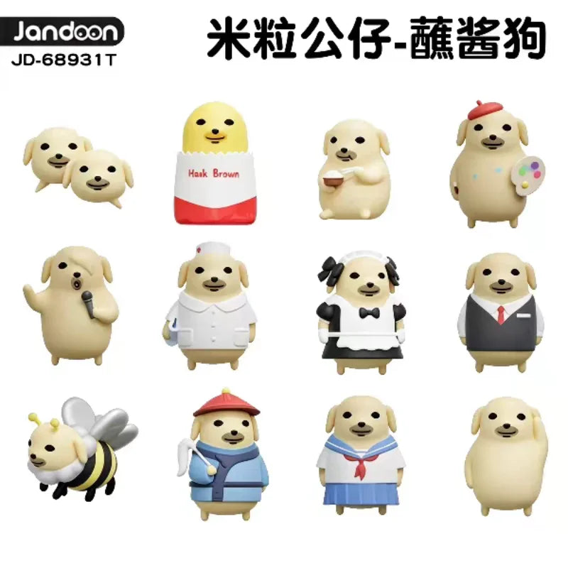New JANDOON Genuine NUDAENG Mini Rice Grain Figure Desktop Collection Ornament Exquisite Model Toy Gift