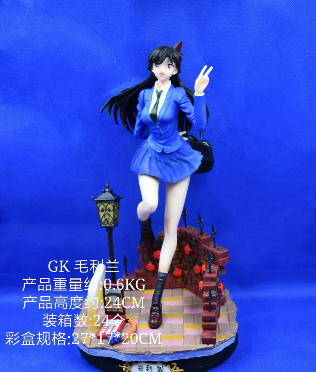Detective Conan Character Figure