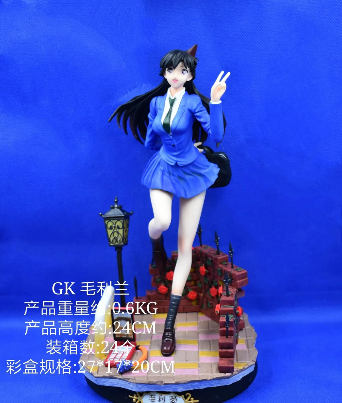 Detective Conan Character Figure