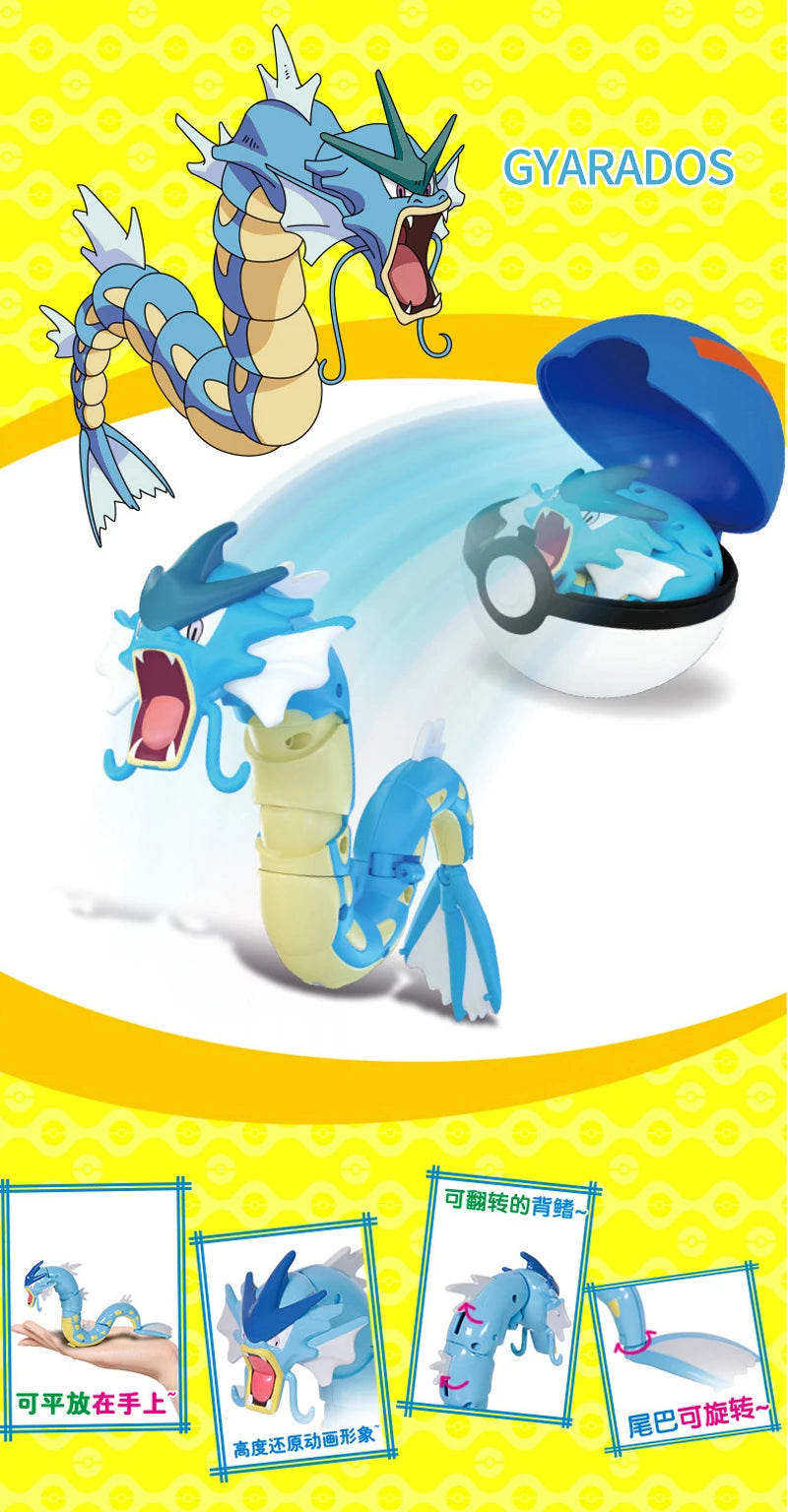 Pokemon ball deform Figure Pikachu Charizard Venusaur Blastoise Gyarados Solgaleo Lunala Action Figurine pokeball poke child Toy