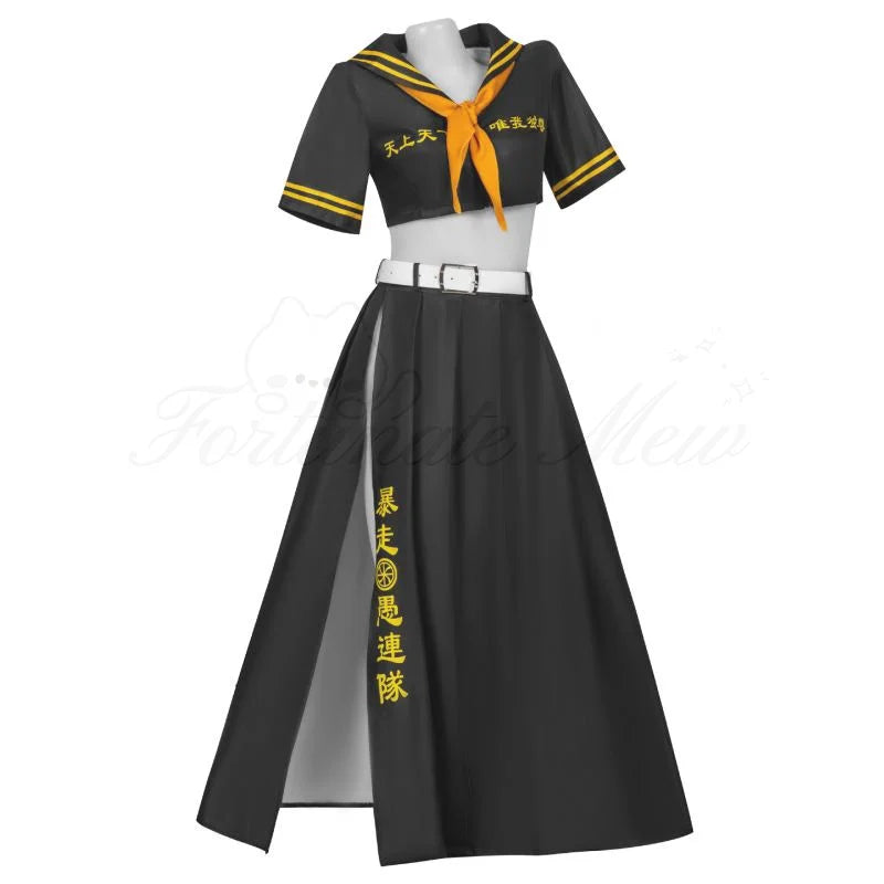 Halloween  Avengers Walking Foolish Squad cosplay costume, Sano Manjiro Ryuken cosplay costume set