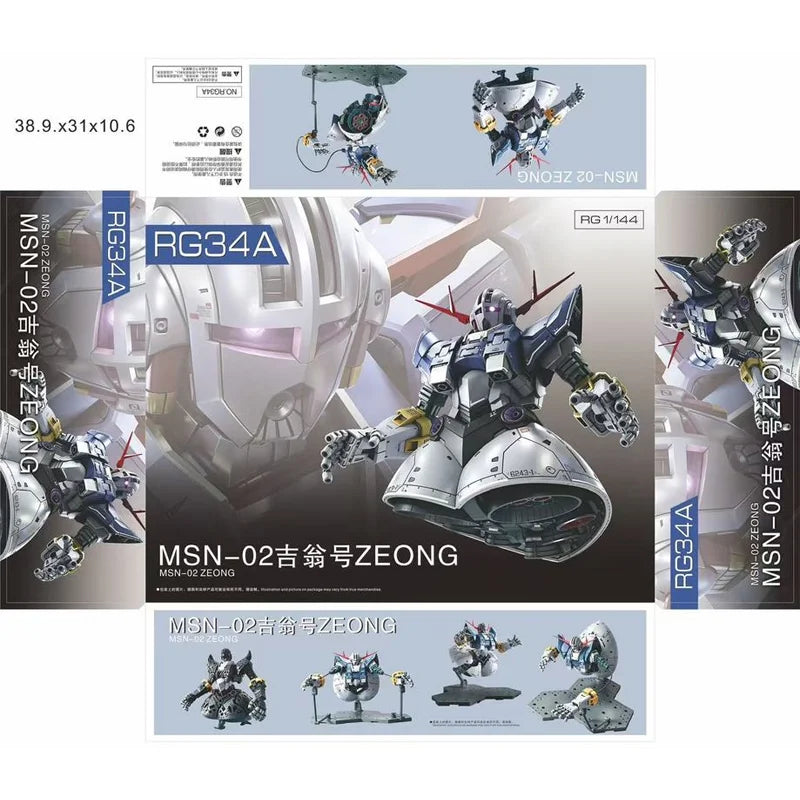 Zeong Full Articulated RG 1/144 Assembly Model Kit Action Figure Desktop Ornament Doll Collectible Toy No Special Effects Gift