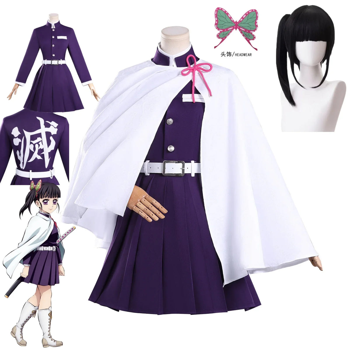 Kanawo Haute Couture Cosplay Costume Wig Anime Tsuyuri Kanawo   Kimono Christmas Halloween Party