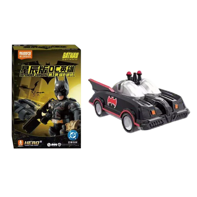 Batman Batmobile Figure