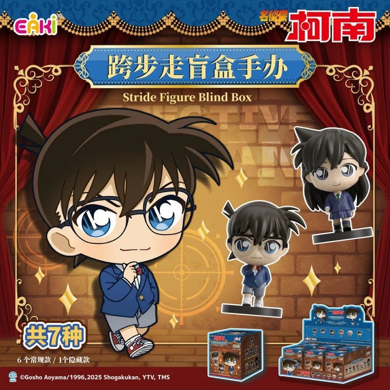 The New 5 Cm EAKI Original Detective Conan Anime Figure Toy For Kids Gift Collectible Model Ornaments Car Desktop Decoration Toy