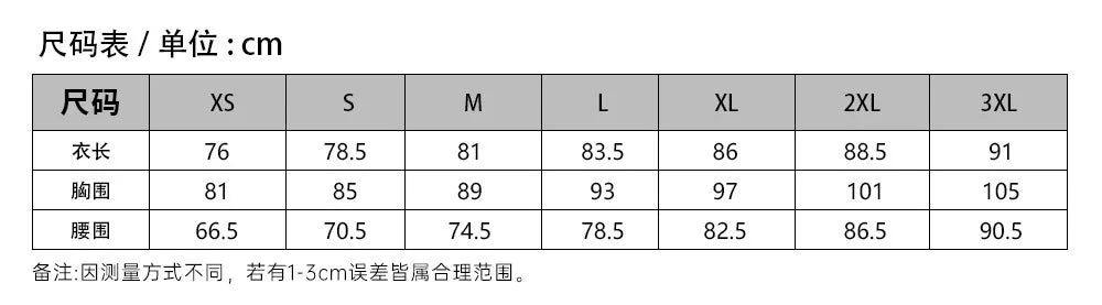 Anime Alien Stage Cosplay Wig Dress Belt Gloves Mizi Clematis Style Dress Halloween Carnival Character Role Play Stage Outfit