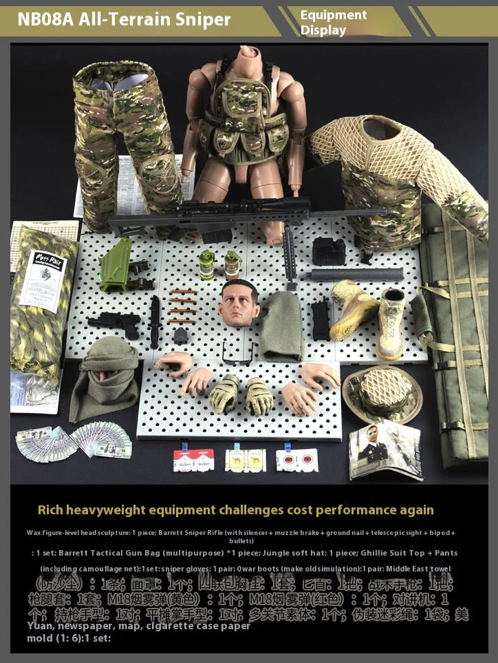 1/6 12-Inch NB07 NB08 Male Soldier Articulated Action Figure Multi-Piece Plastic Collectible Sniper With Barrett Military Models