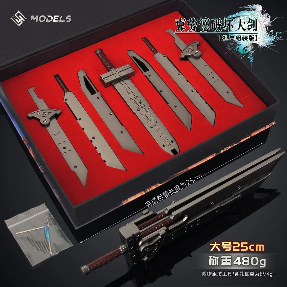 Cloud Buster Sword Display Prop
