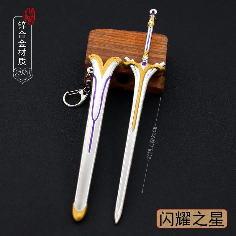 Starry Night Sword Keychain