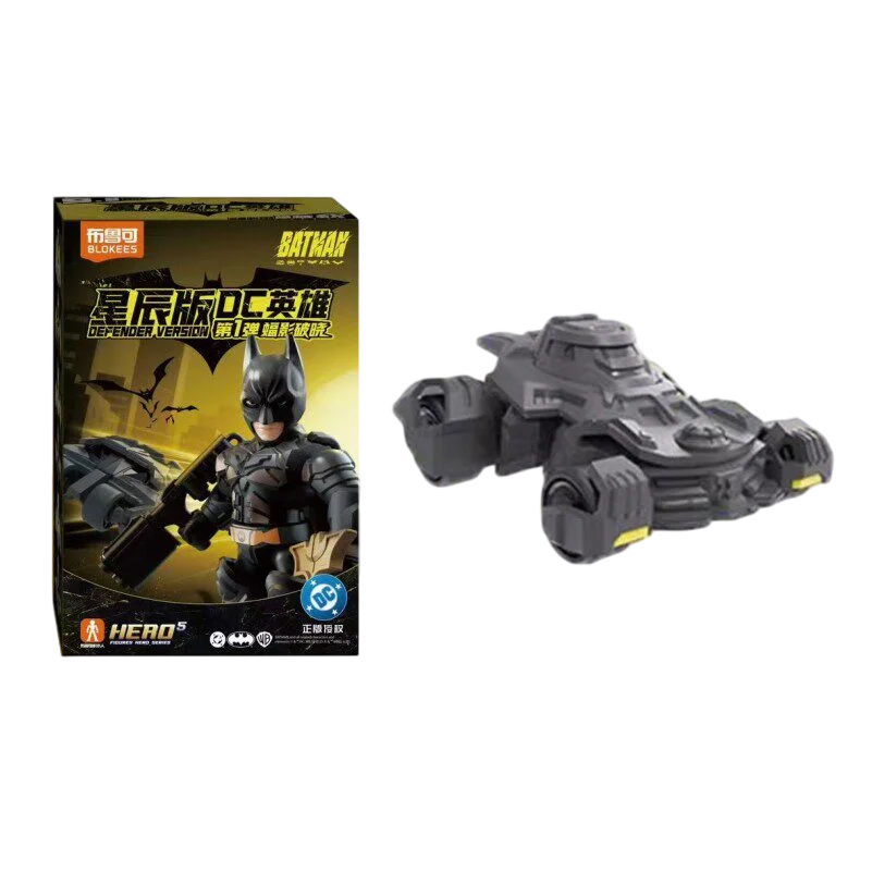 Batman Batmobile Figure