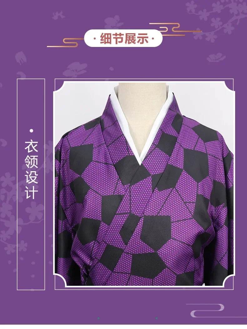 2025 New Kokushibo Cosplay Costume Wigs Tattoo Stickers Anime Printing Kimono Uniform Shirt Halloween Carnival Outfits for