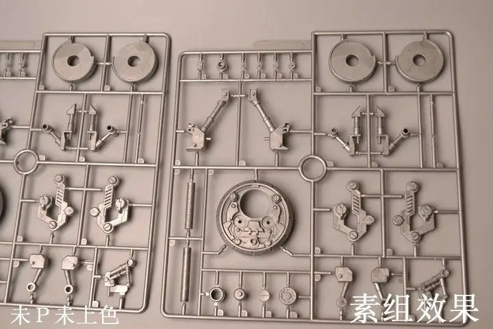 Bandai new 1/35 Gold Heretic Avatar Chest Gold Heretic Chest Metal Color Special Edition Gold Confusion Assembly Model