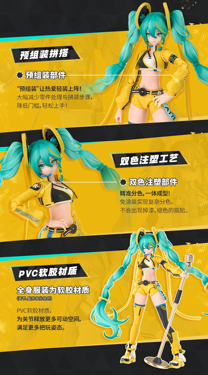 Blokees Hatsune Miku Action Figure DIY Joint Mobility Anime Assembly Figurine Toy Cartoon Doll Collection Figures Christmas Gift