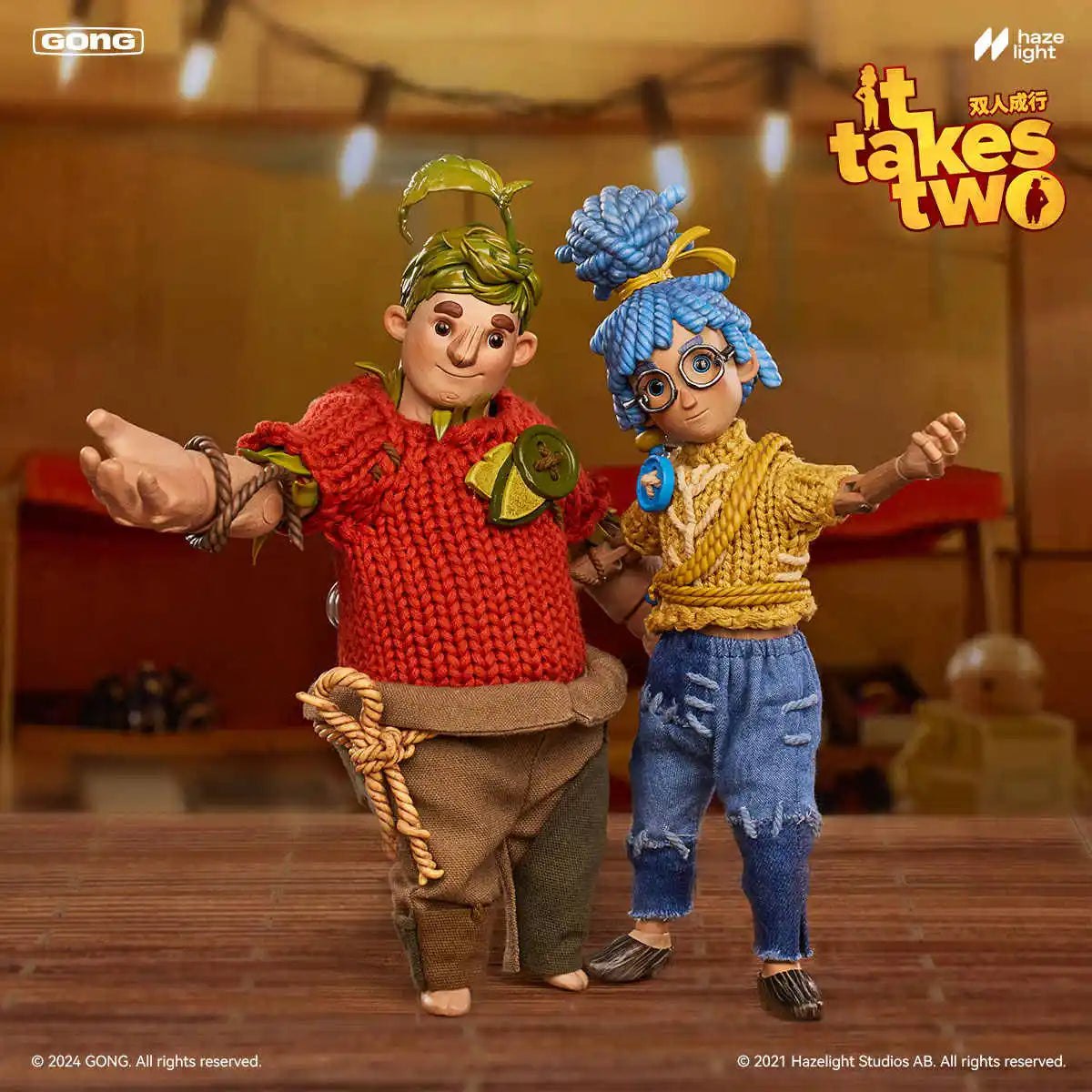 Double-row cloth can move me. it takes two games can move me. Home desktop decoration ornaments can be collected