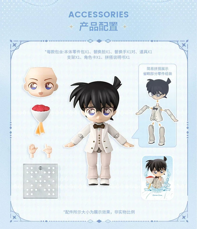 In Stock BLOKEES Detective Conan Encounter Q Series 30th Anniversary Kaito Kid BJD Figure Collectible Model Ornament Toy