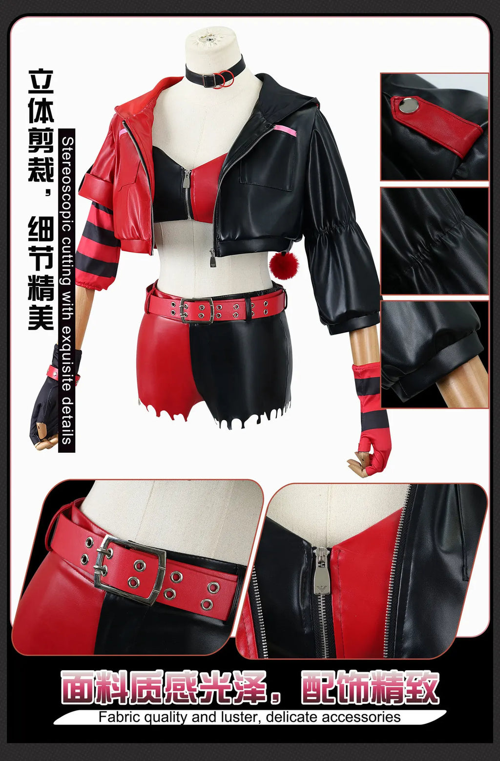 Suicide Anime Quinn Cosplay Costume Wig Faux Leather Jacket With Hats Shorts Bra Choker Gloves Belt Daily Wear Halloween