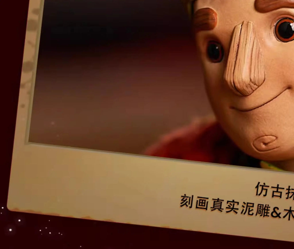 Double-row cloth can move me. it takes two games can move me. Home desktop decoration ornaments can be collected
